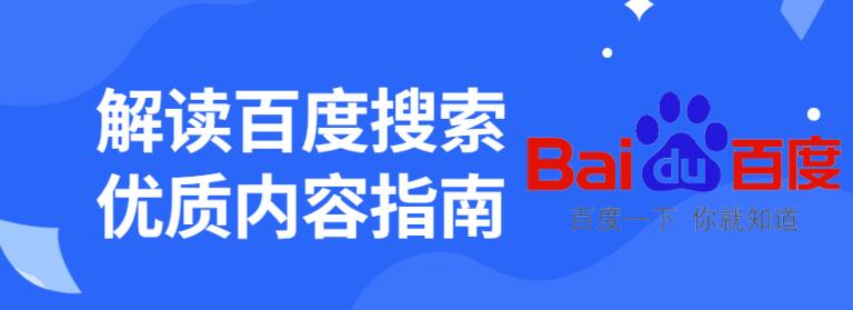 五大技巧让你策划出优质的选题内容